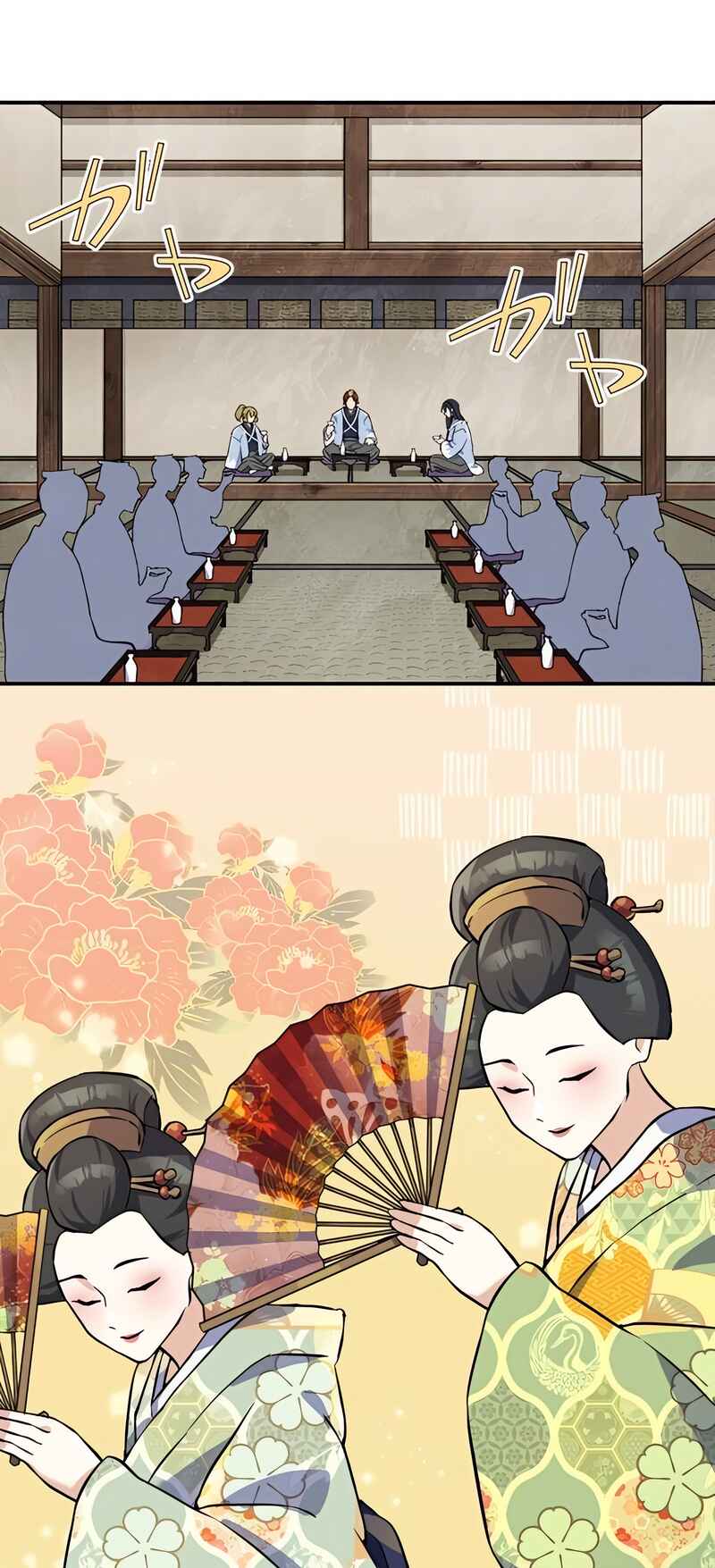 Page 17 Chapter 1 Fukushuu no Taishi - Level 9999 no Bakumatsu Isekai Tensei