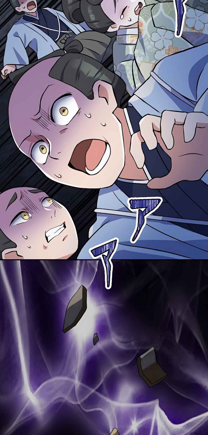 Page 47 Chapter 1 Fukushuu no Taishi - Level 9999 no Bakumatsu Isekai Tensei