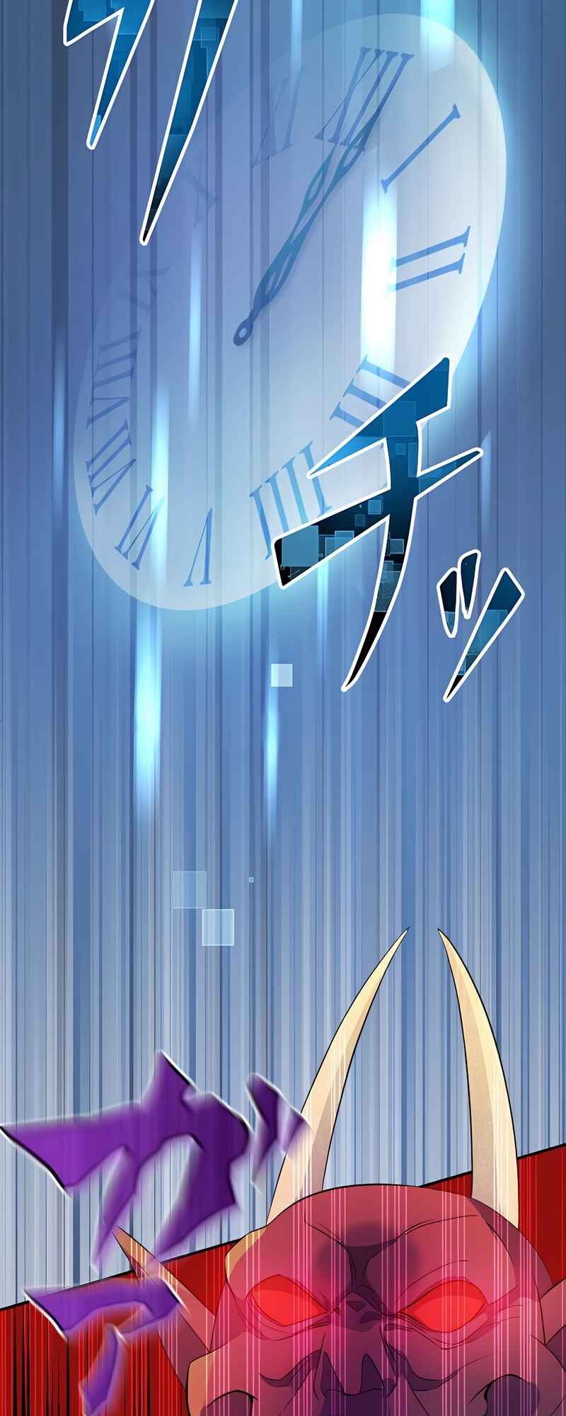 Page 19 Chapter 6 Fukushuu no Taishi - Level 9999 no Bakumatsu Isekai Tensei