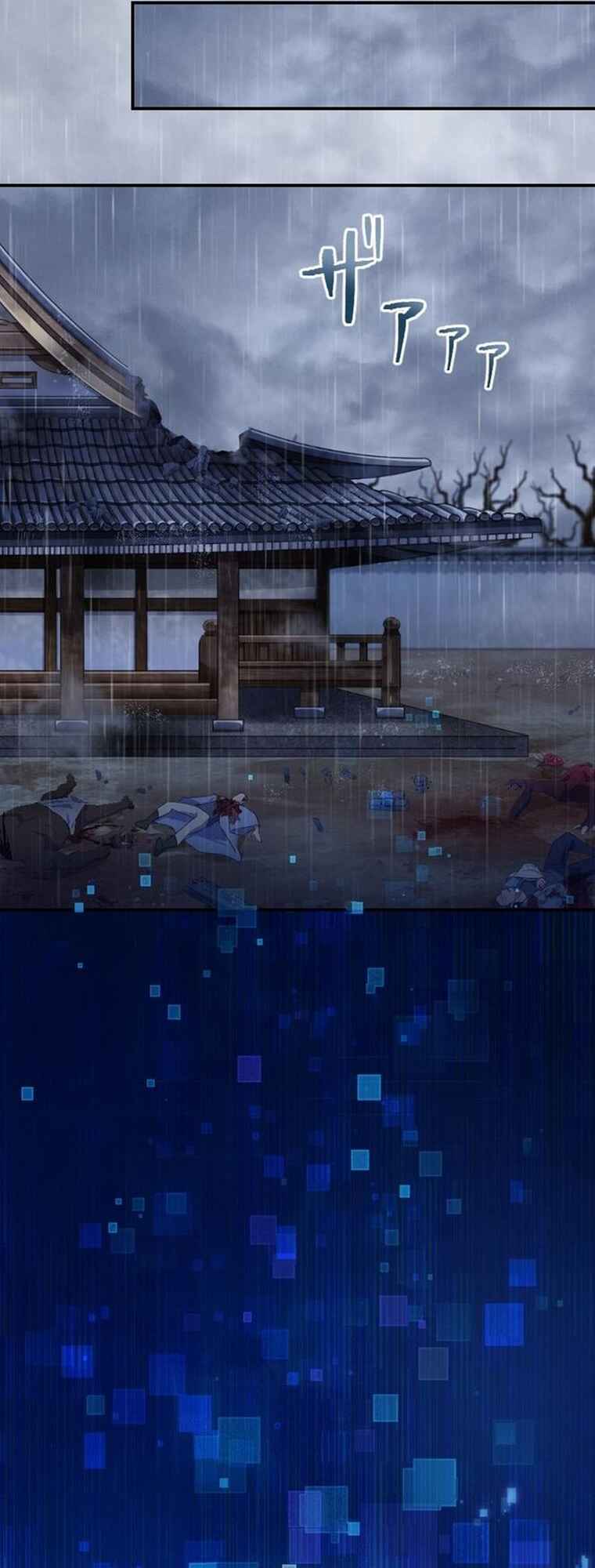 Page 7 Chapter 10 Fukushuu no Taishi - Level 9999 no Bakumatsu Isekai Tensei