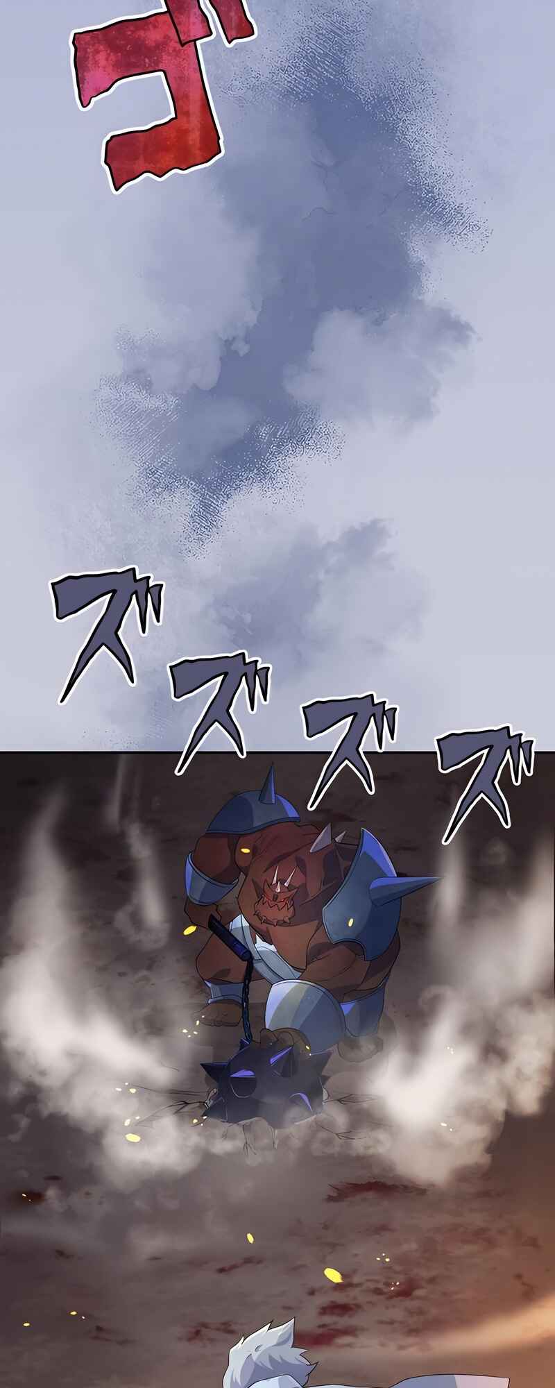 Page 27 Chapter 7 Fukushuu no Taishi - Level 9999 no Bakumatsu Isekai Tensei