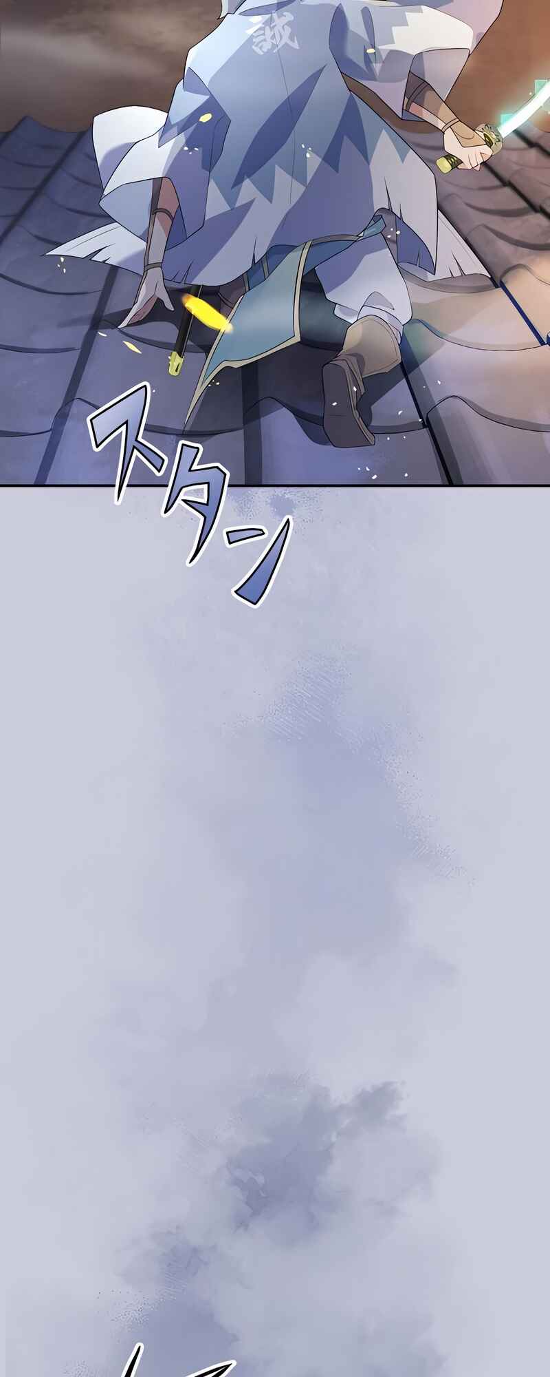 Page 28 Chapter 7 Fukushuu no Taishi - Level 9999 no Bakumatsu Isekai Tensei