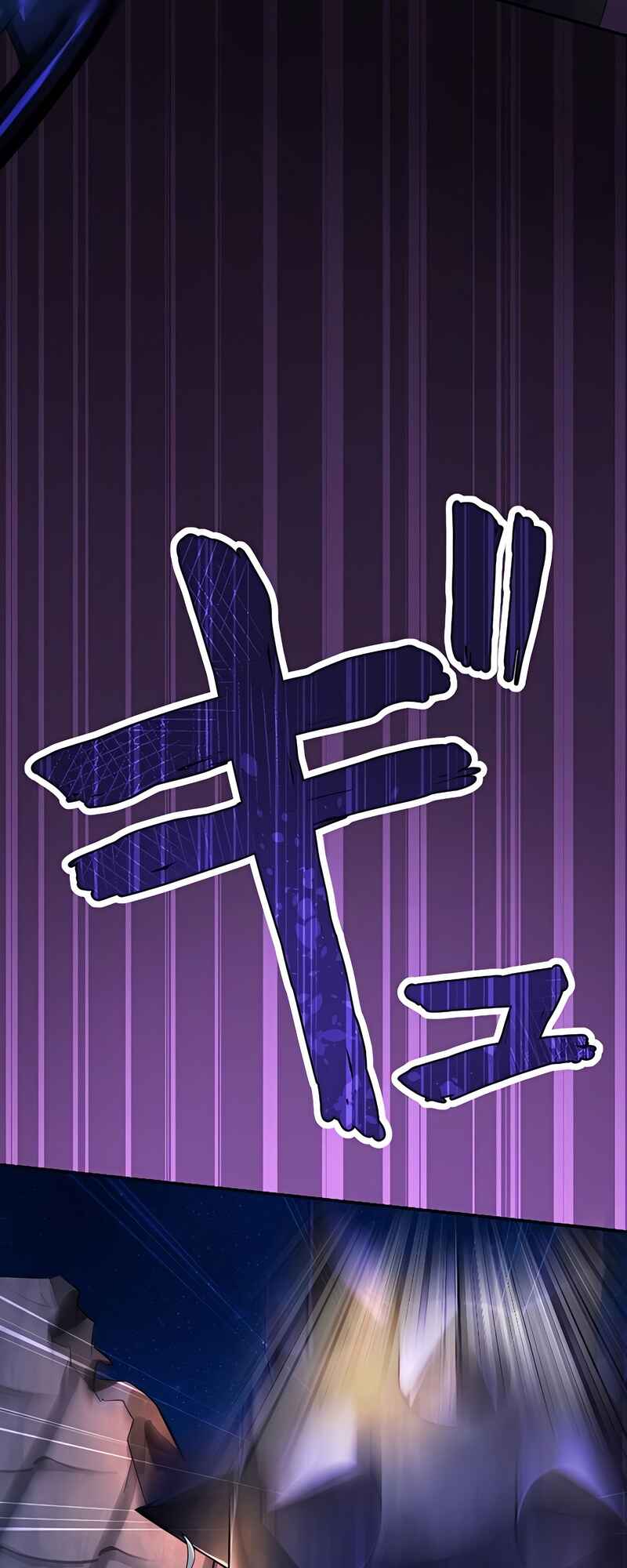 Page 42 Chapter 7 Fukushuu no Taishi - Level 9999 no Bakumatsu Isekai Tensei