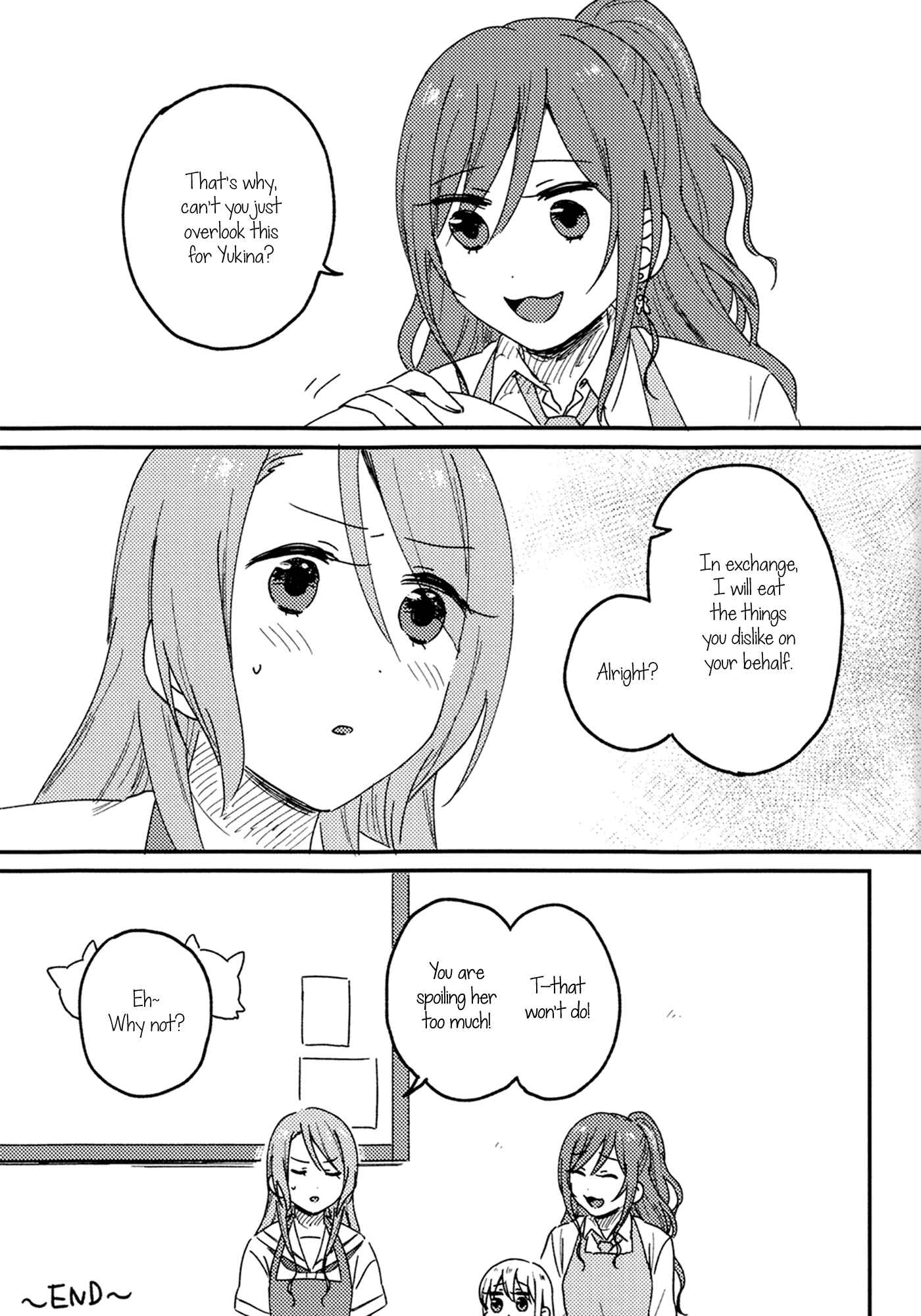 Page 12 Chapter Unknown_2533 BanG Dream! - Fun CIRCLE Kindergarten ~Yukina-chan and Lisa-sensei compilation~ (Doujinshi)