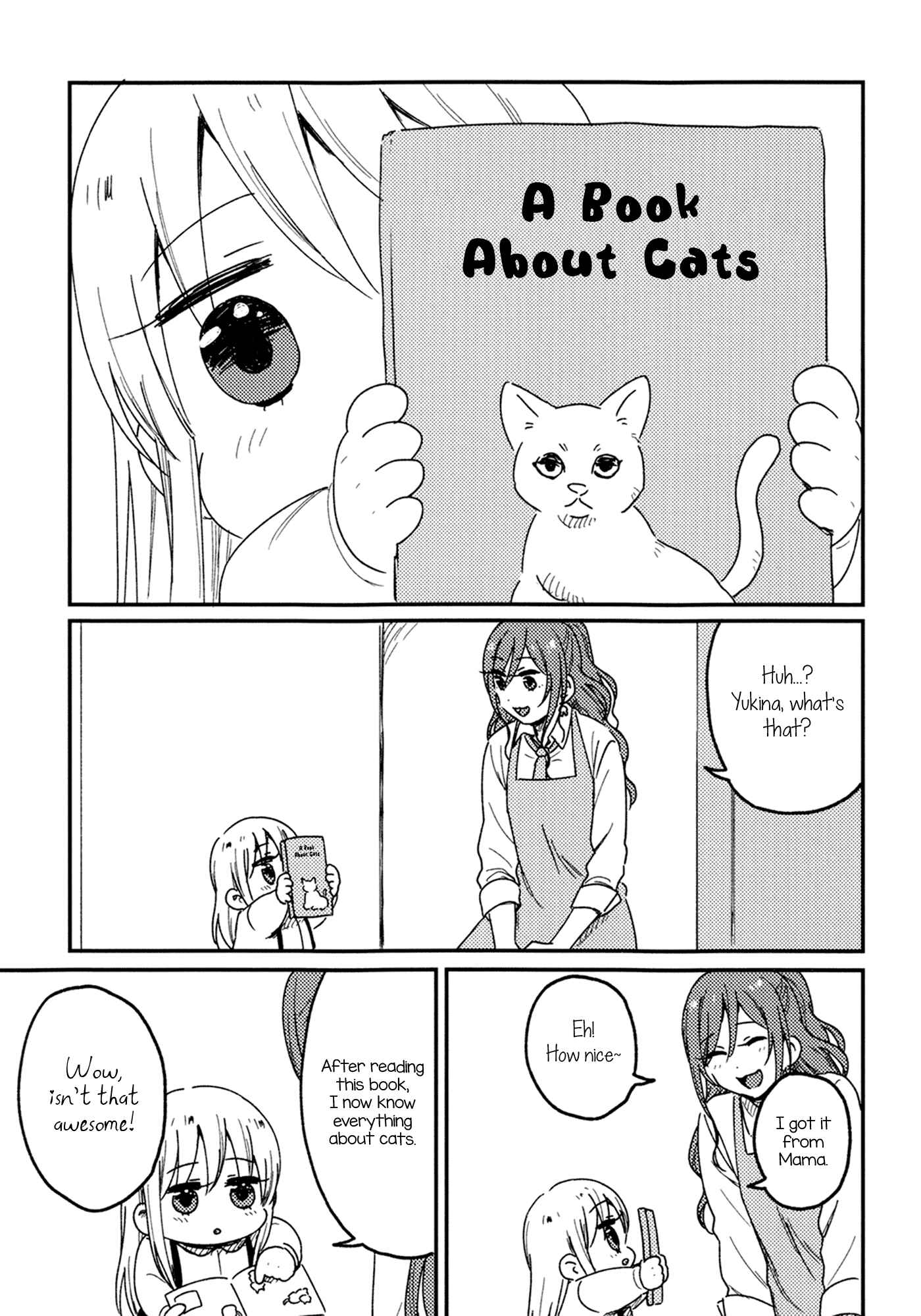 Page 20 Chapter Unknown_2533 BanG Dream! - Fun CIRCLE Kindergarten ~Yukina-chan and Lisa-sensei compilation~ (Doujinshi)