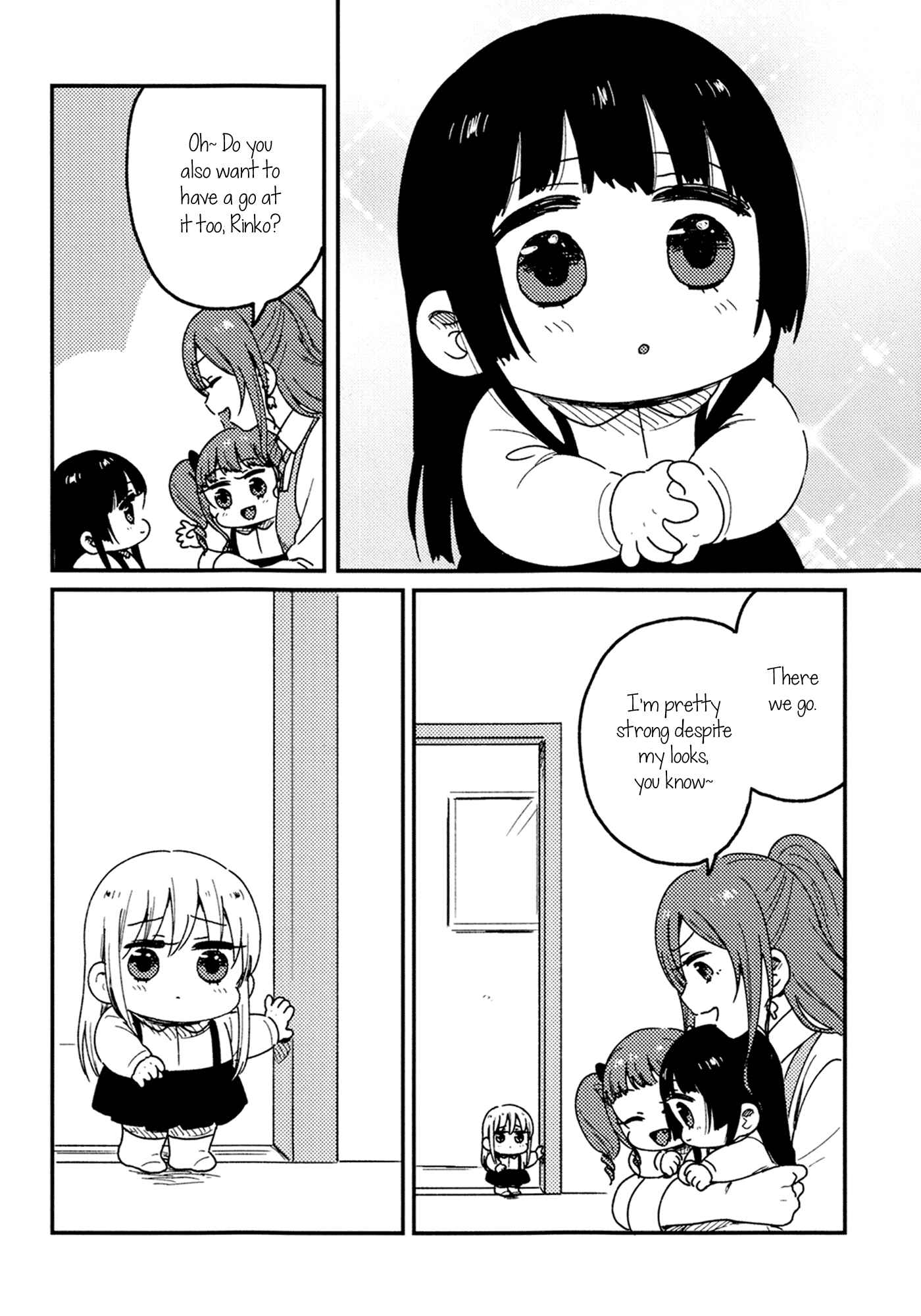 Page 27 Chapter Unknown_2533 BanG Dream! - Fun CIRCLE Kindergarten ~Yukina-chan and Lisa-sensei compilation~ (Doujinshi)