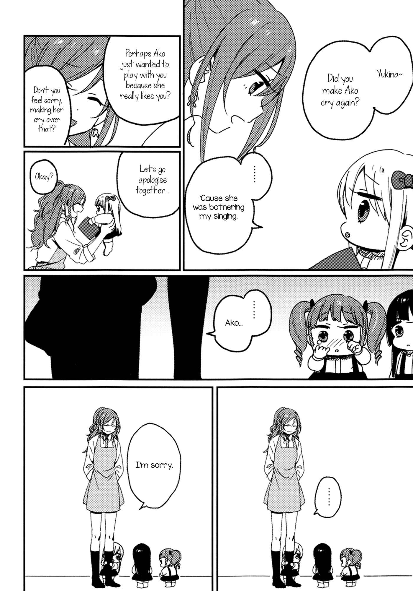 Page 5 Chapter Unknown_2533 BanG Dream! - Fun CIRCLE Kindergarten ~Yukina-chan and Lisa-sensei compilation~ (Doujinshi)