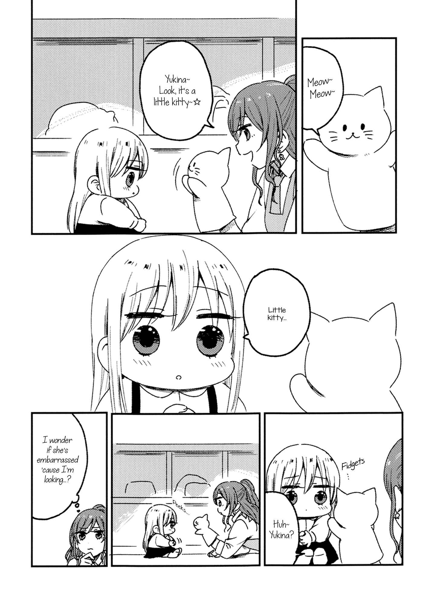 Page 7 Chapter Unknown_2533 BanG Dream! - Fun CIRCLE Kindergarten ~Yukina-chan and Lisa-sensei compilation~ (Doujinshi)