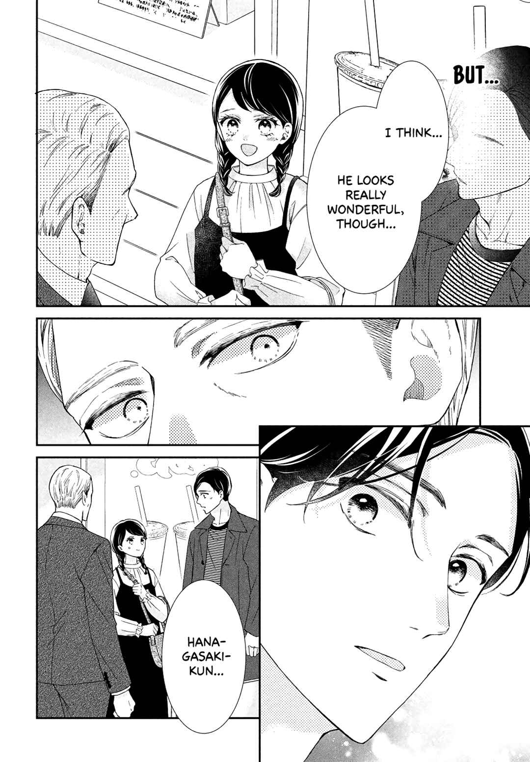 Page 12 Chapter 7 Sekai de Ichiban Itaranu Koi