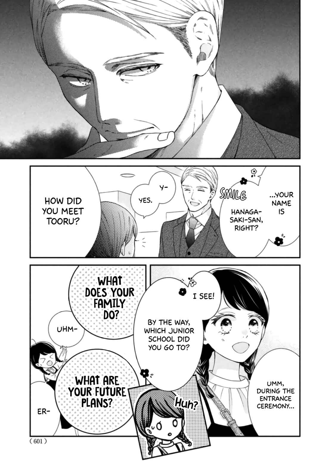 Page 13 Chapter 7 Sekai de Ichiban Itaranu Koi