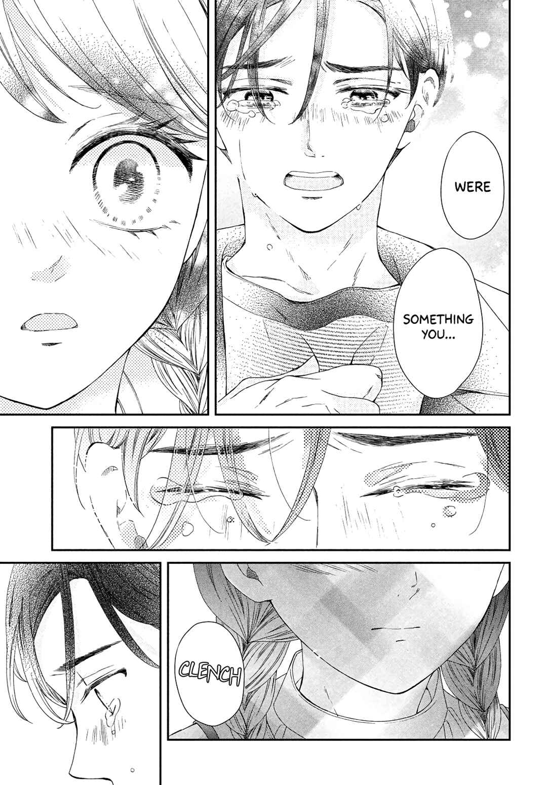 Page 19 Chapter 7 Sekai de Ichiban Itaranu Koi