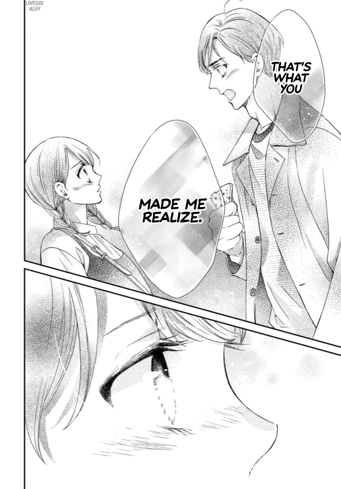 Page 22 Chapter 7 Sekai de Ichiban Itaranu Koi