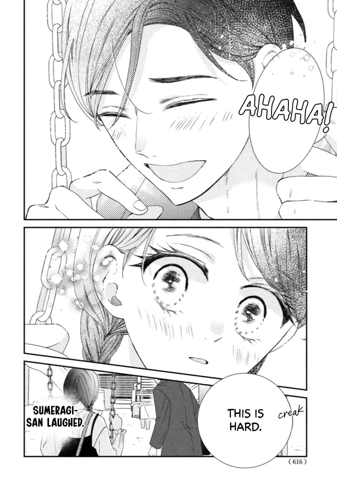 Page 28 Chapter 7 Sekai de Ichiban Itaranu Koi