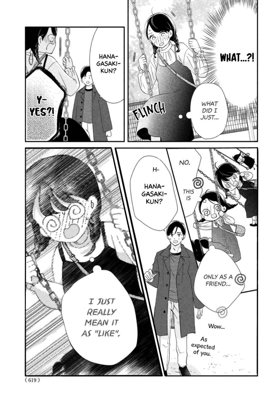 Page 31 Chapter 7 Sekai de Ichiban Itaranu Koi