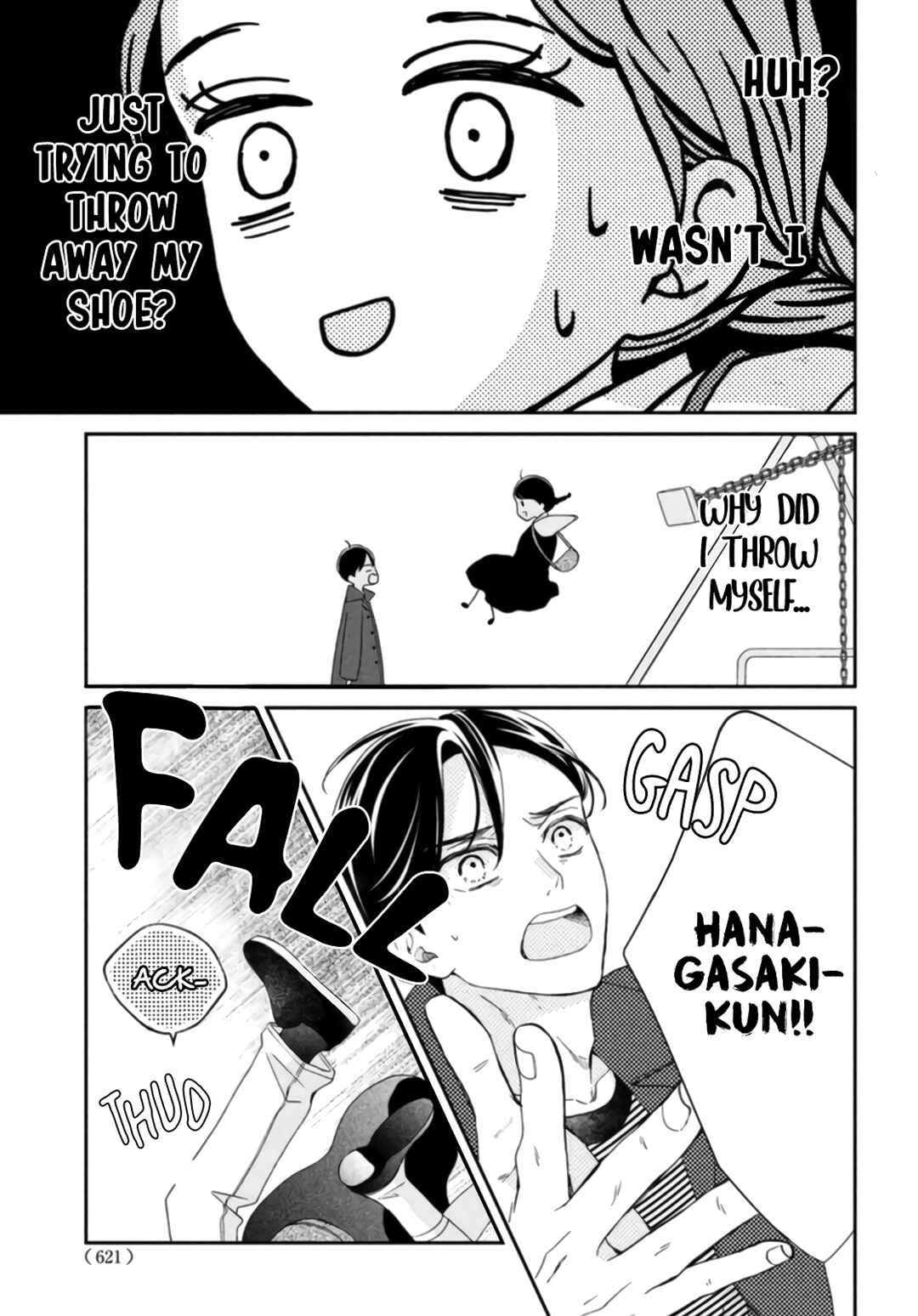 Page 33 Chapter 7 Sekai de Ichiban Itaranu Koi