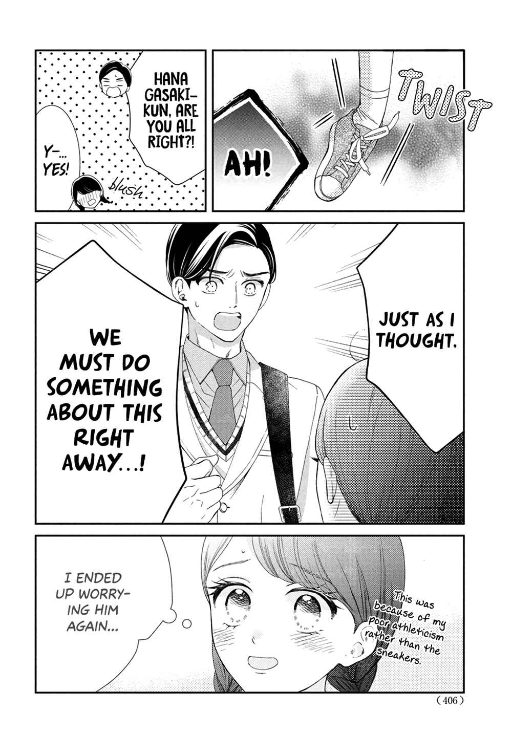 Page 10 Chapter 5 Sekai de Ichiban Itaranu Koi