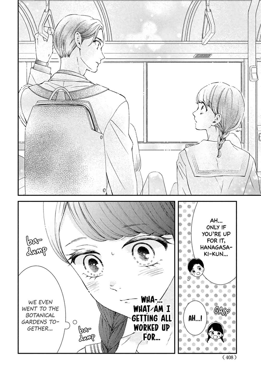 Page 12 Chapter 5 Sekai de Ichiban Itaranu Koi