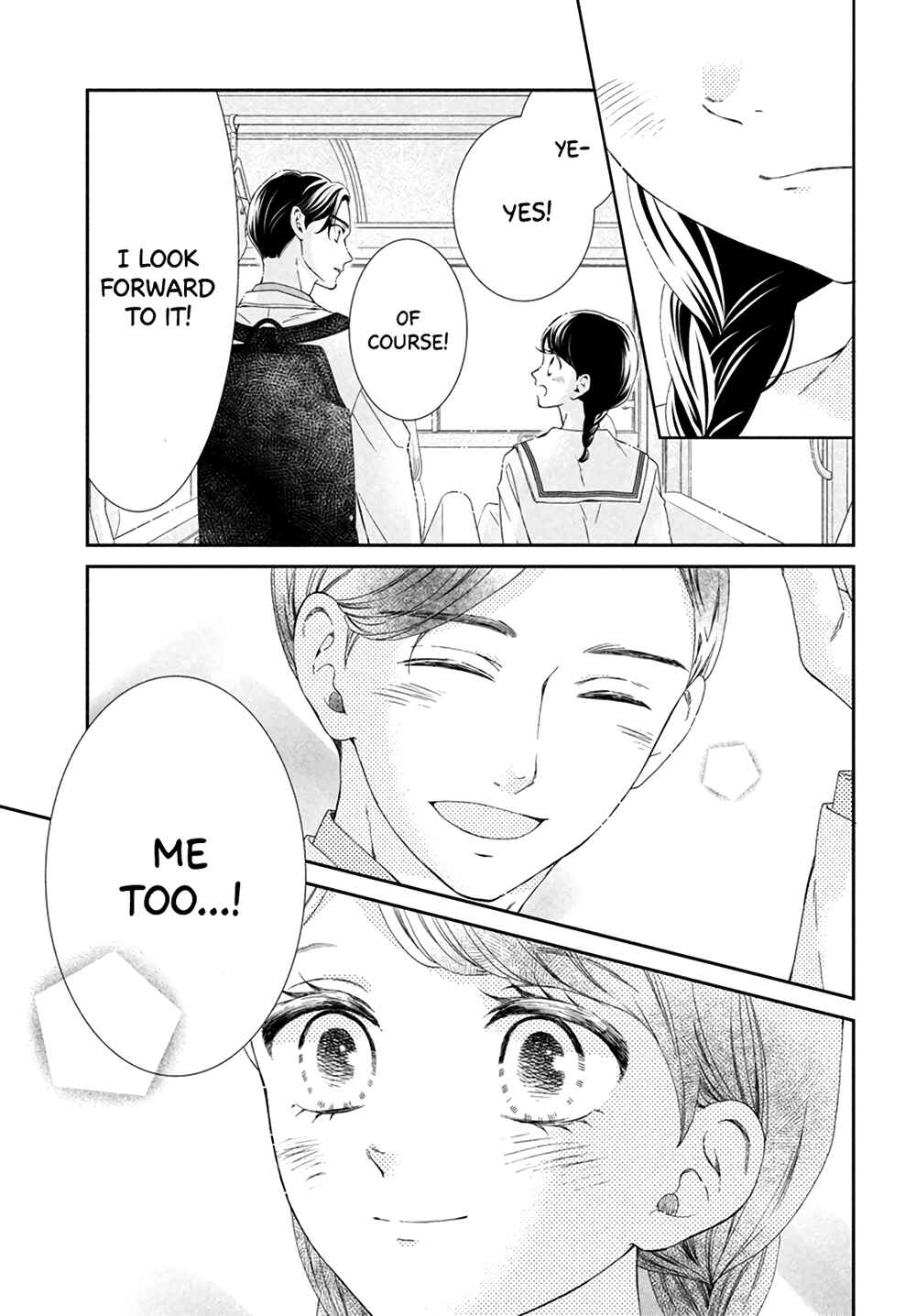 Page 13 Chapter 5 Sekai de Ichiban Itaranu Koi