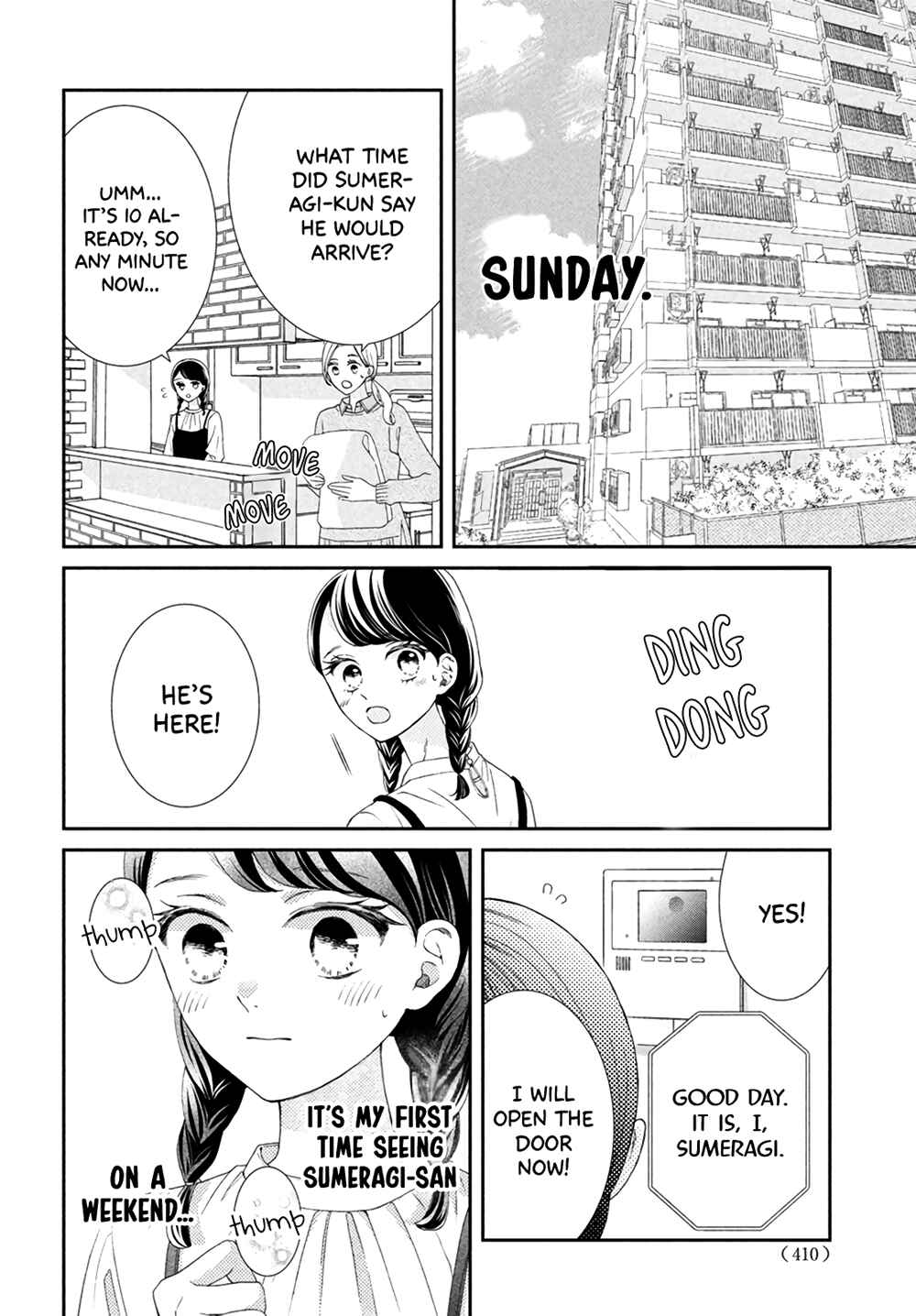 Page 14 Chapter 5 Sekai de Ichiban Itaranu Koi