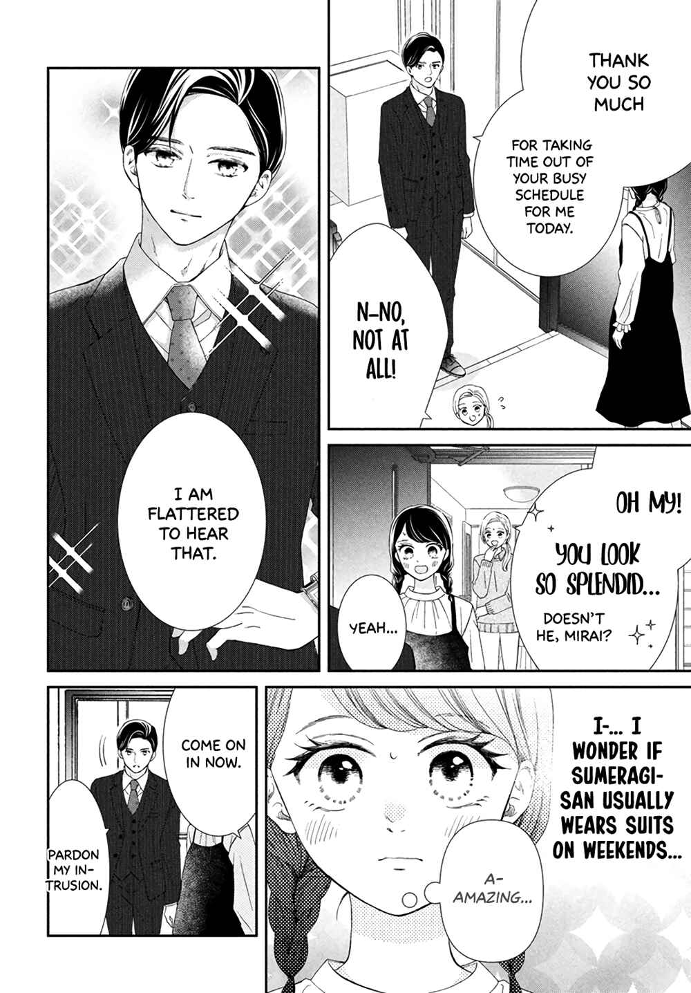 Page 16 Chapter 5 Sekai de Ichiban Itaranu Koi