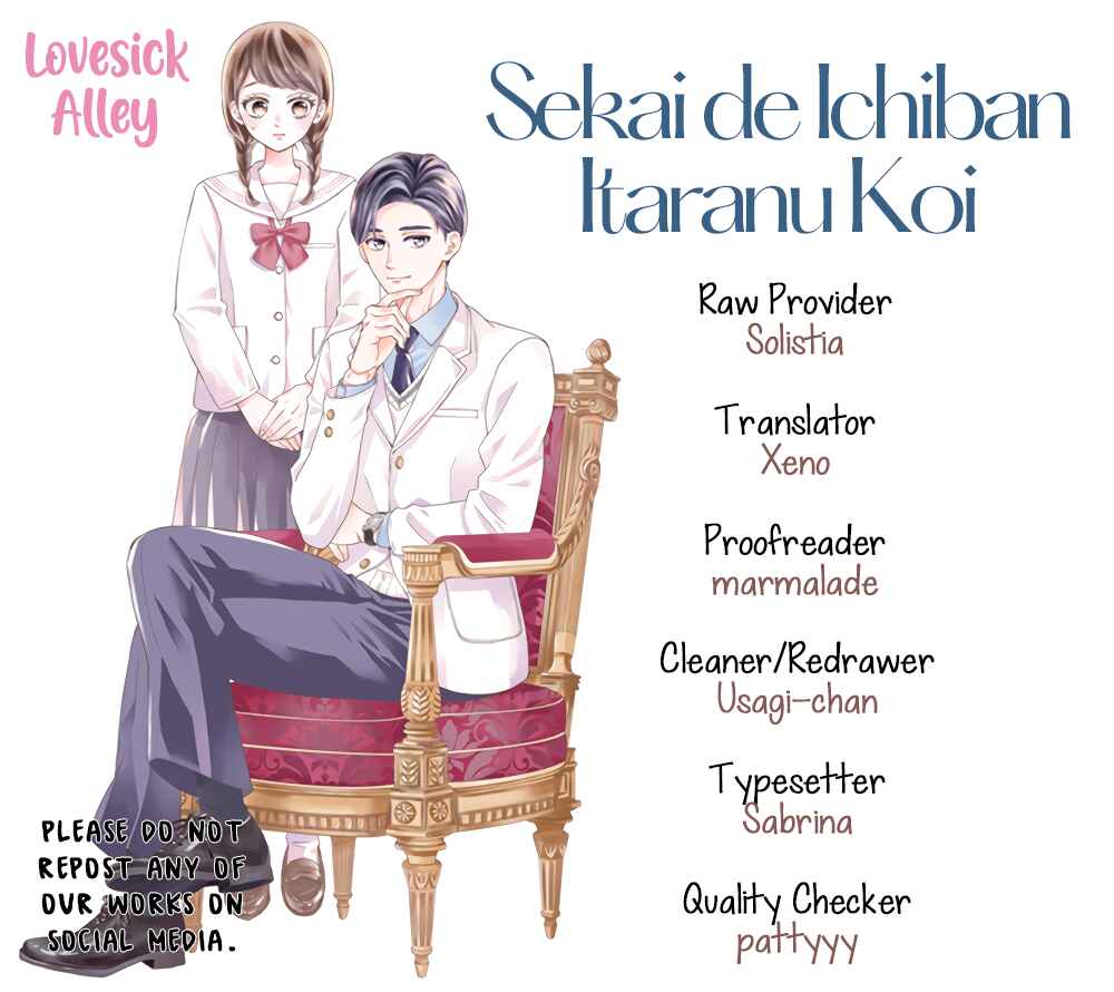 Page 3 Chapter 5 Sekai de Ichiban Itaranu Koi