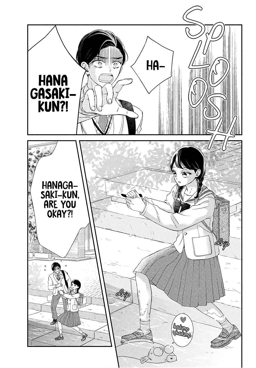 Page 20 Chapter 4 Sekai de Ichiban Itaranu Koi