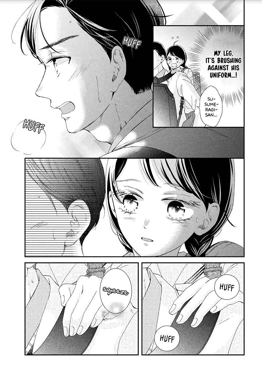 Page 26 Chapter 4 Sekai de Ichiban Itaranu Koi