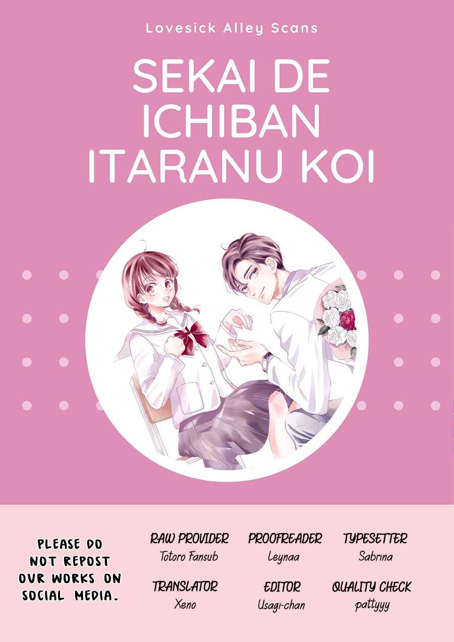 Page 3 Chapter 4 Sekai de Ichiban Itaranu Koi