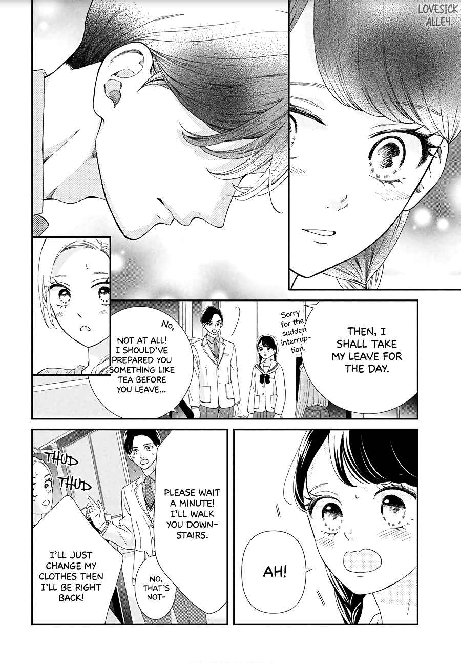 Page 31 Chapter 4 Sekai de Ichiban Itaranu Koi