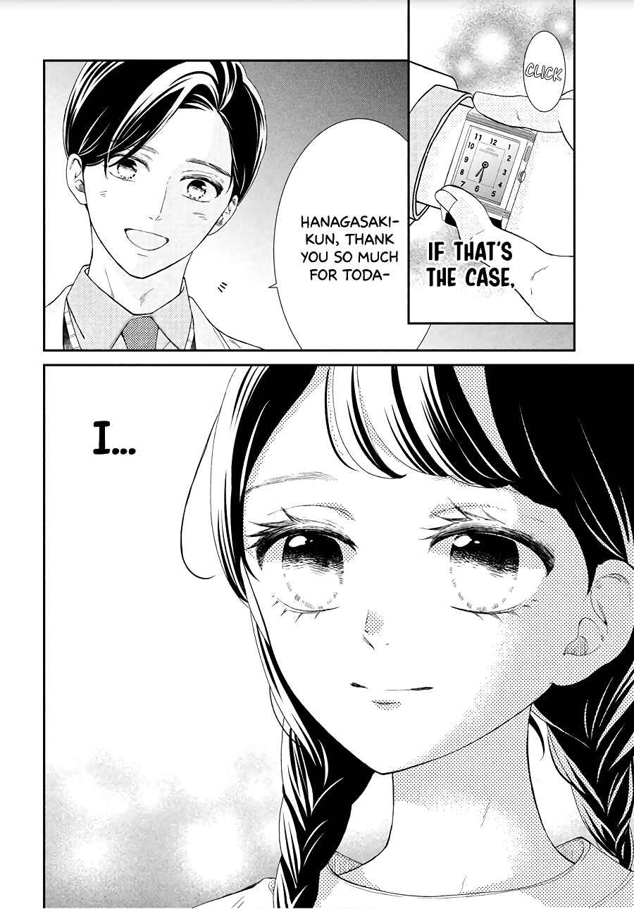Page 37 Chapter 4 Sekai de Ichiban Itaranu Koi