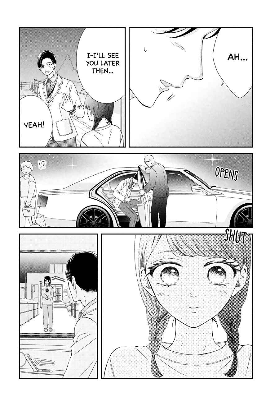 Page 39 Chapter 4 Sekai de Ichiban Itaranu Koi