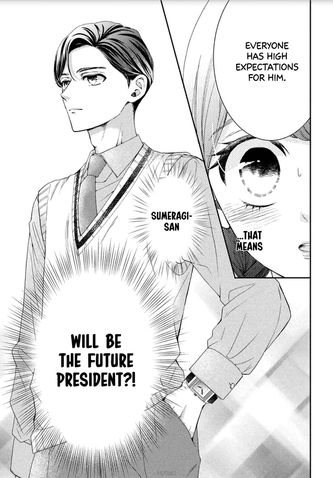 Page 11 Chapter 2 Sekai de Ichiban Itaranu Koi