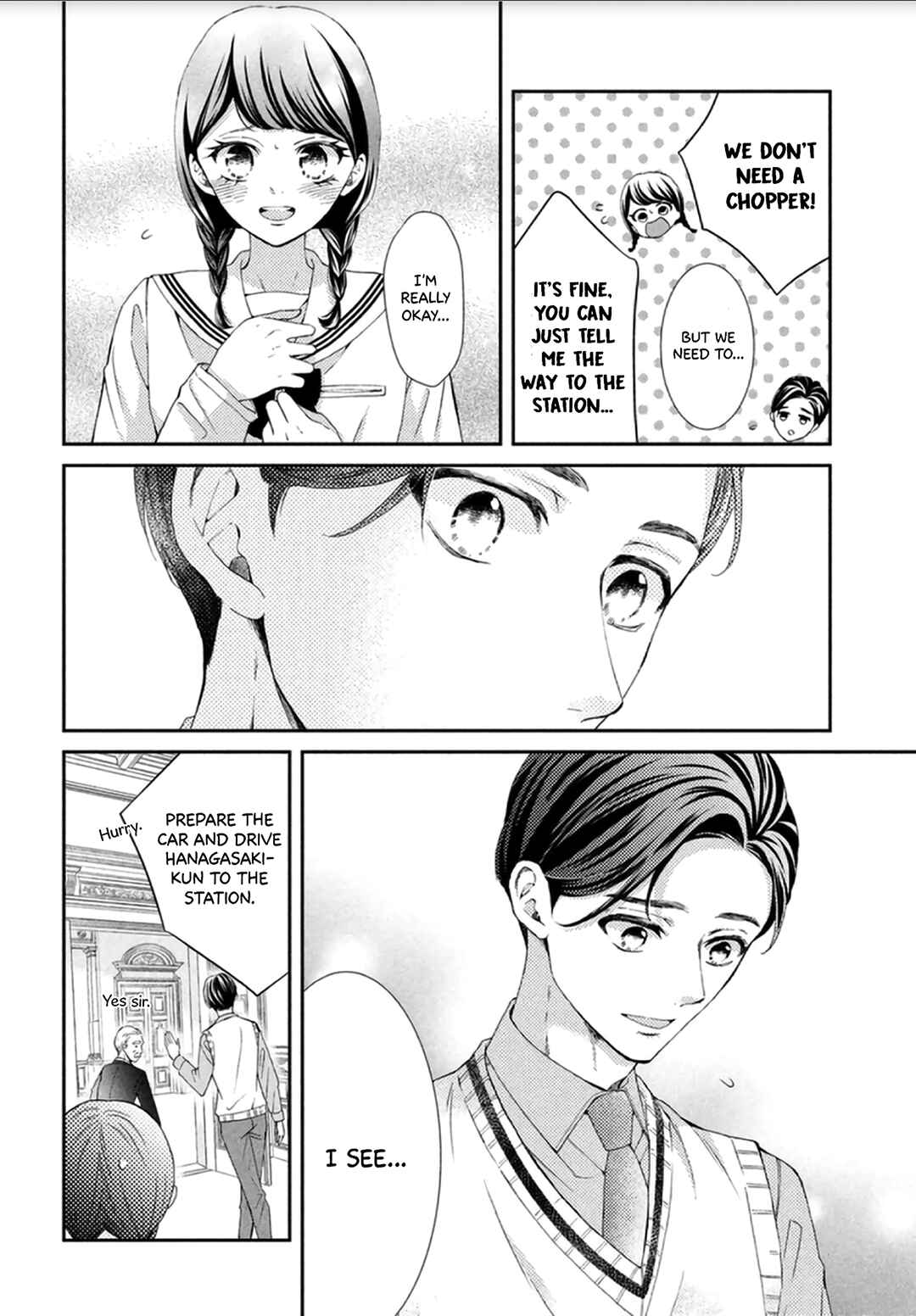 Page 18 Chapter 2 Sekai de Ichiban Itaranu Koi