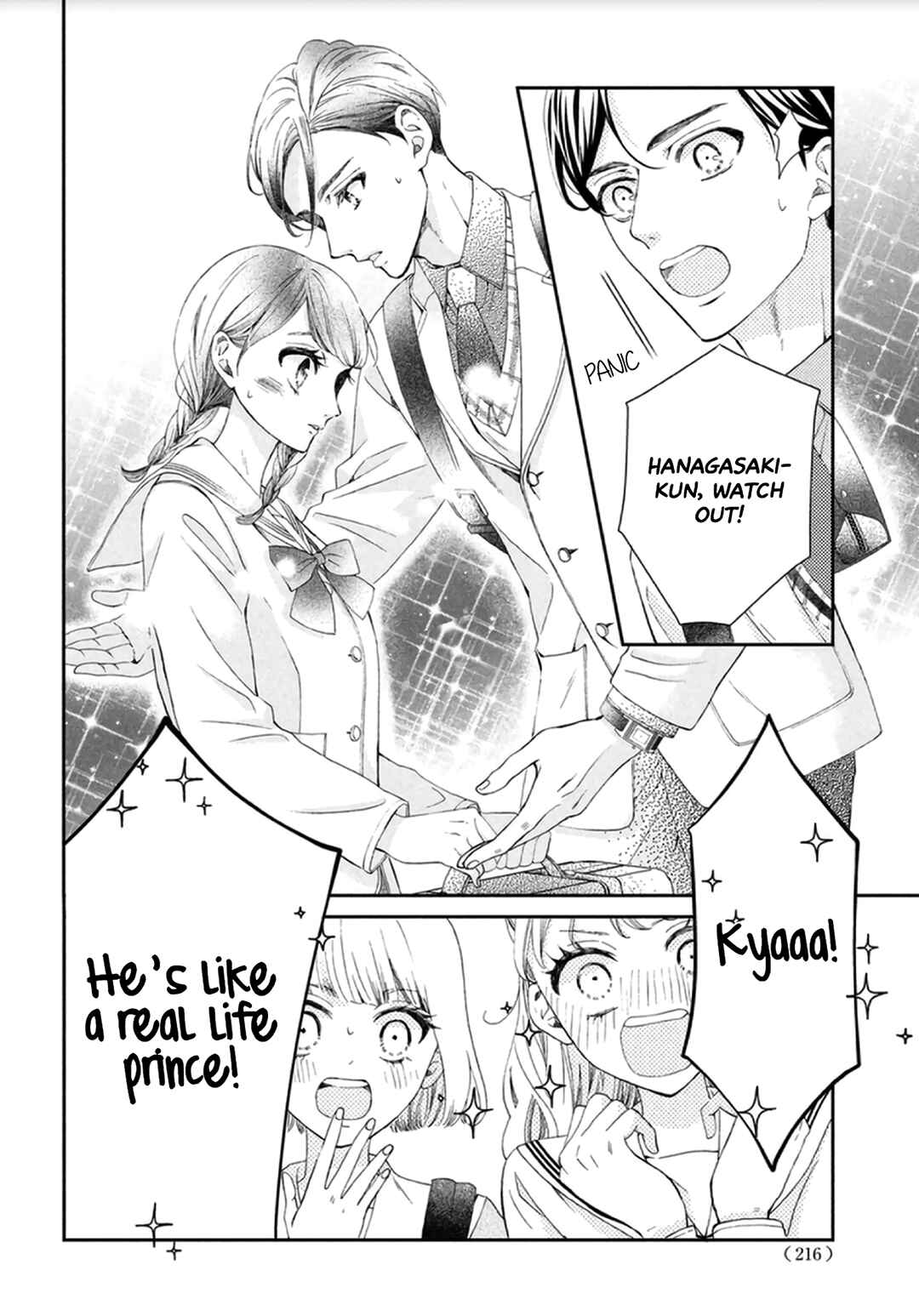 Page 22 Chapter 2 Sekai de Ichiban Itaranu Koi