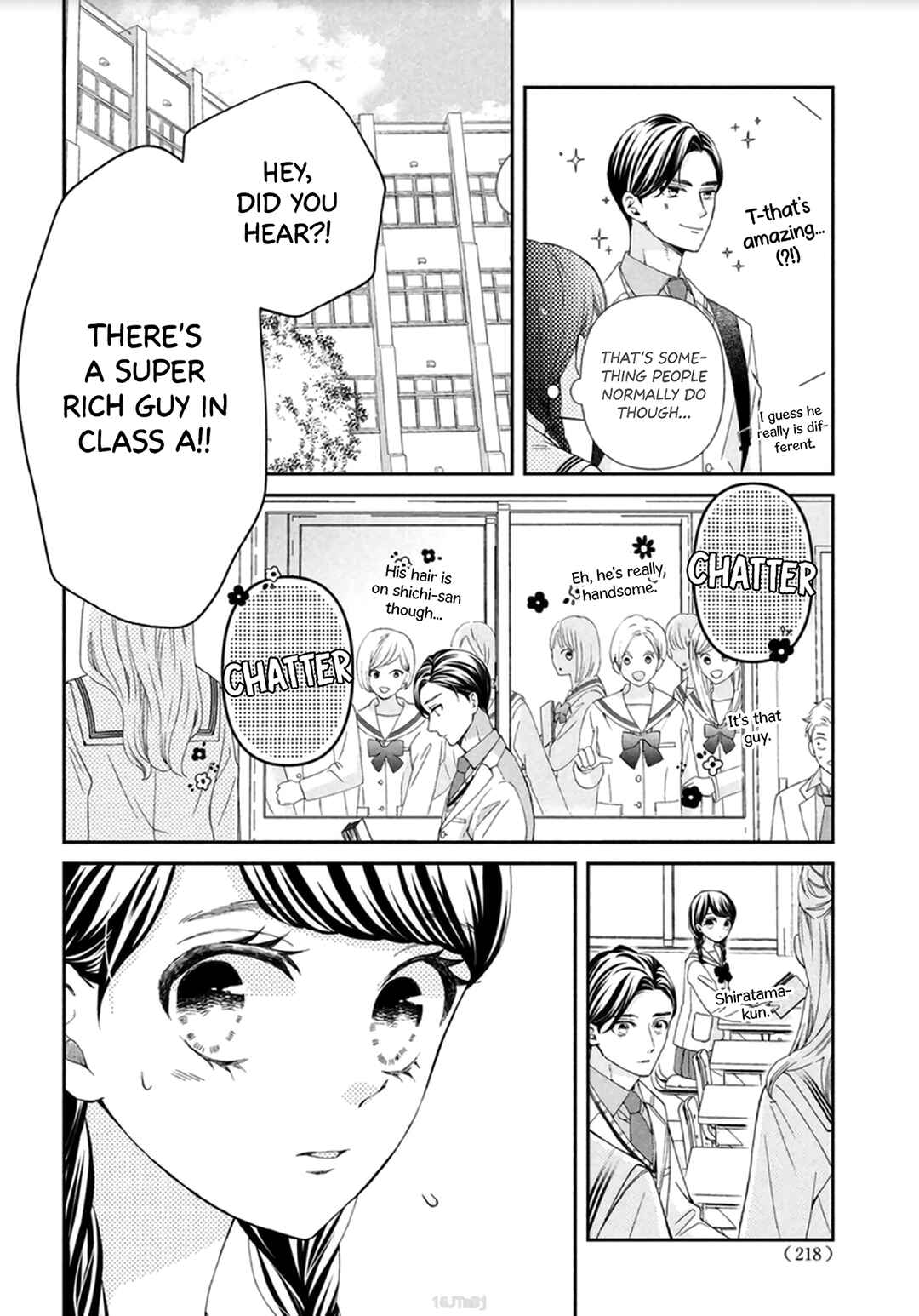 Page 24 Chapter 2 Sekai de Ichiban Itaranu Koi