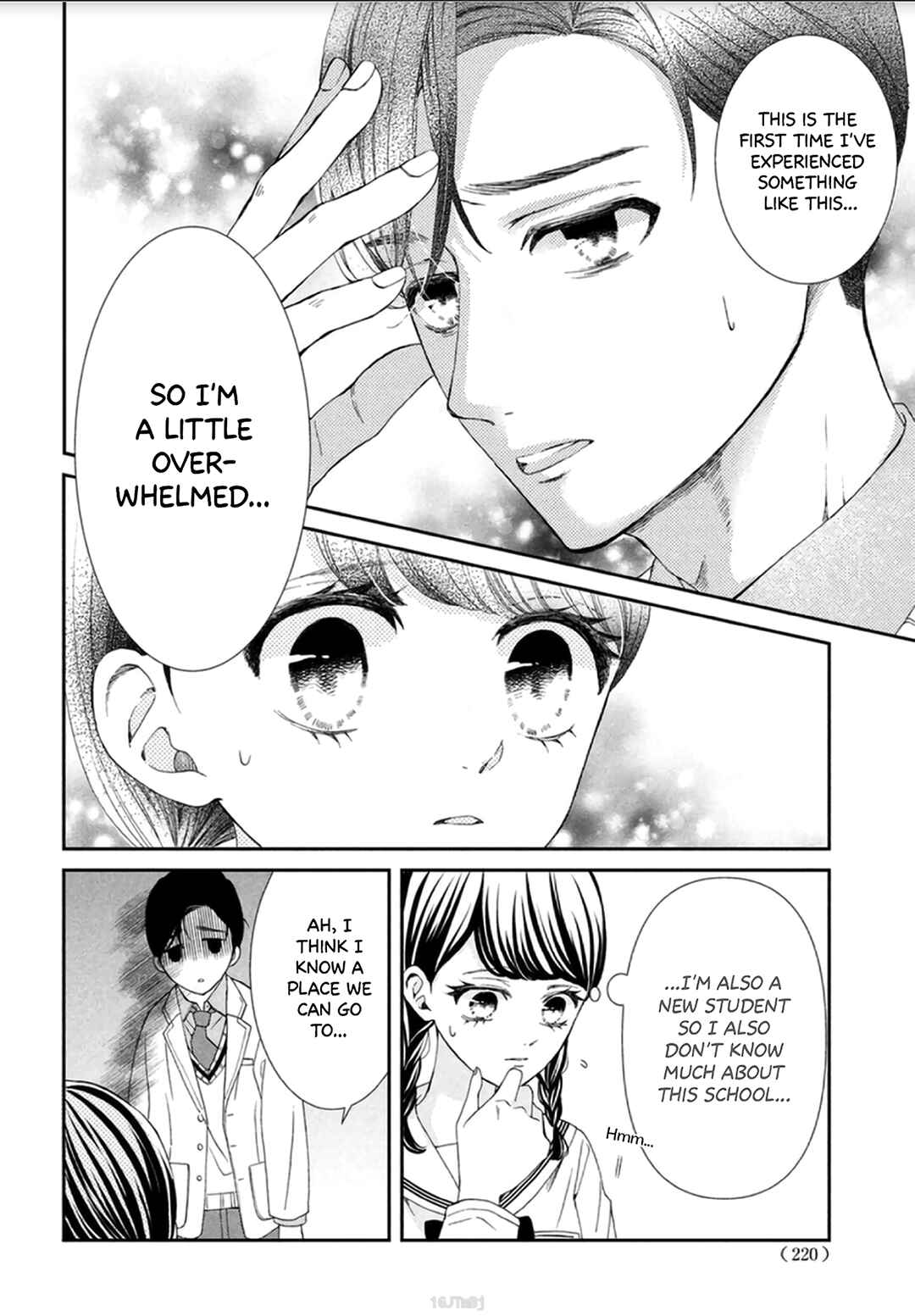 Page 26 Chapter 2 Sekai de Ichiban Itaranu Koi