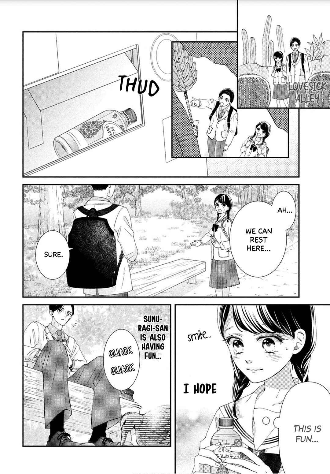 Page 22 Chapter 3 Sekai de Ichiban Itaranu Koi