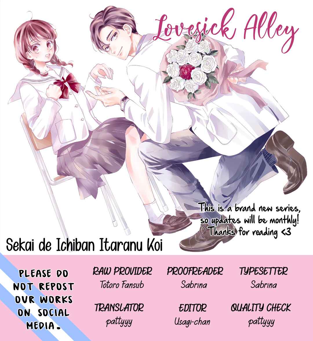 Page 3 Chapter 3 Sekai de Ichiban Itaranu Koi