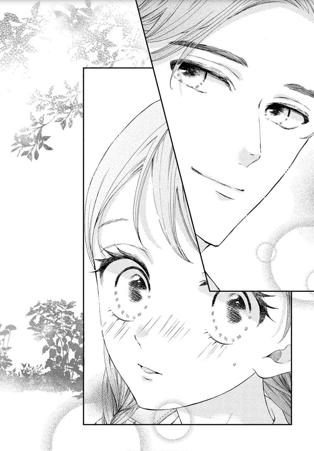 Page 34 Chapter 3 Sekai de Ichiban Itaranu Koi