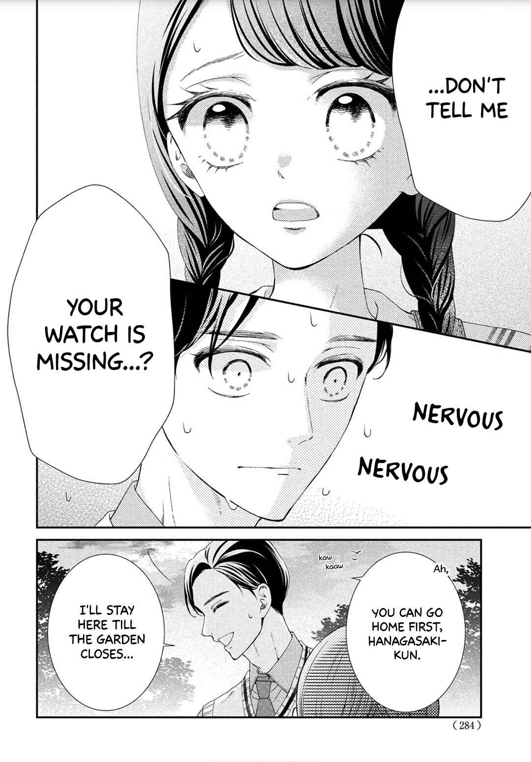 Page 38 Chapter 3 Sekai de Ichiban Itaranu Koi