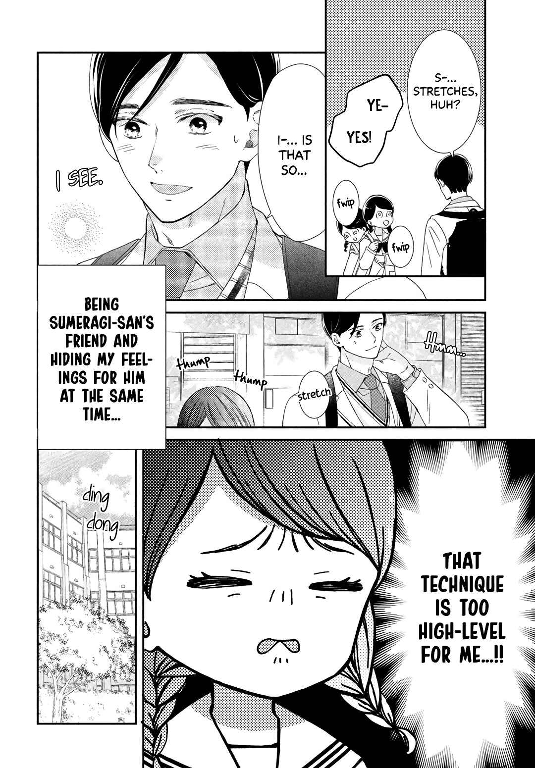 Page 10 Chapter 8 Sekai de Ichiban Itaranu Koi