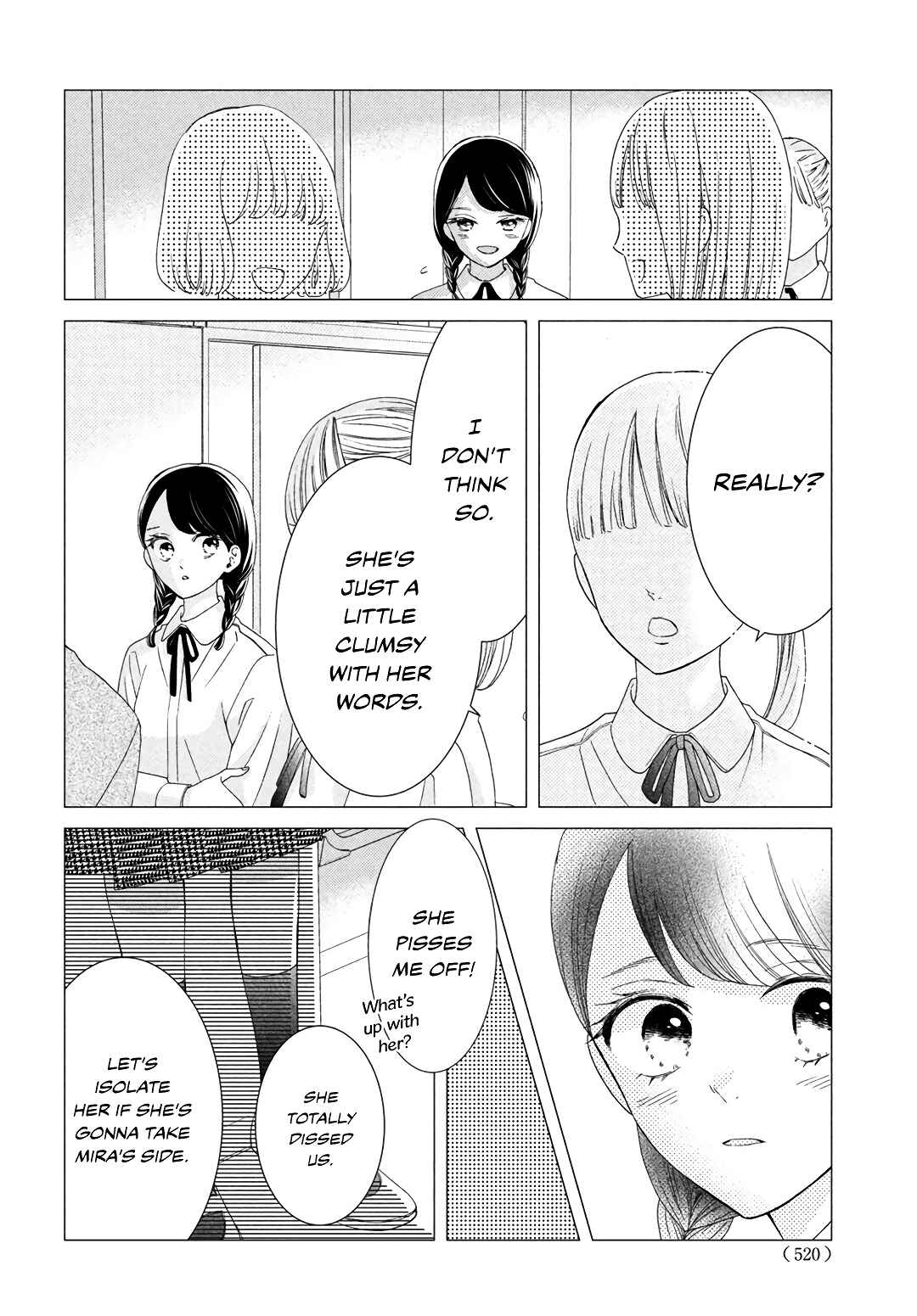 Page 18 Chapter 8 Sekai de Ichiban Itaranu Koi