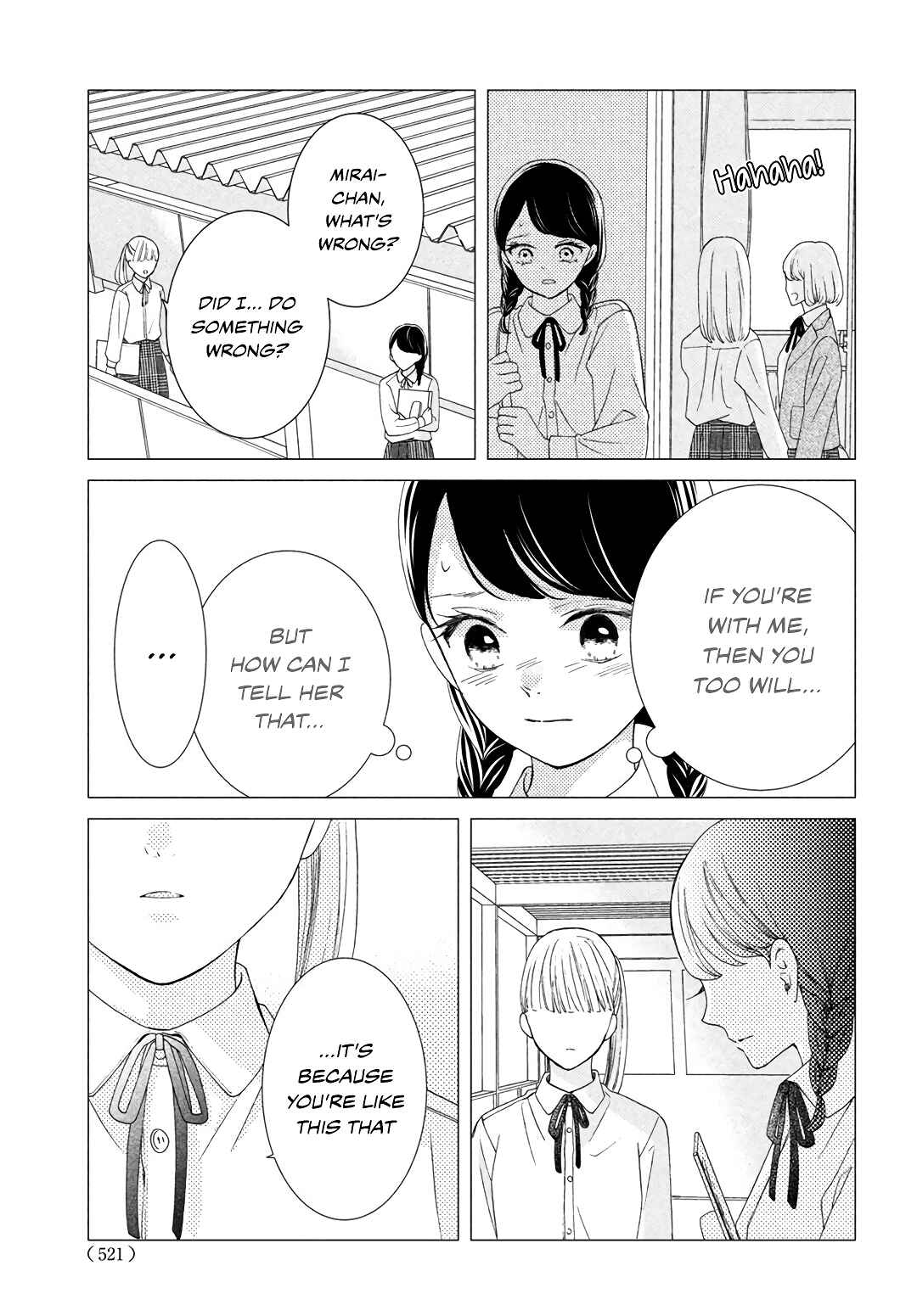Page 19 Chapter 8 Sekai de Ichiban Itaranu Koi