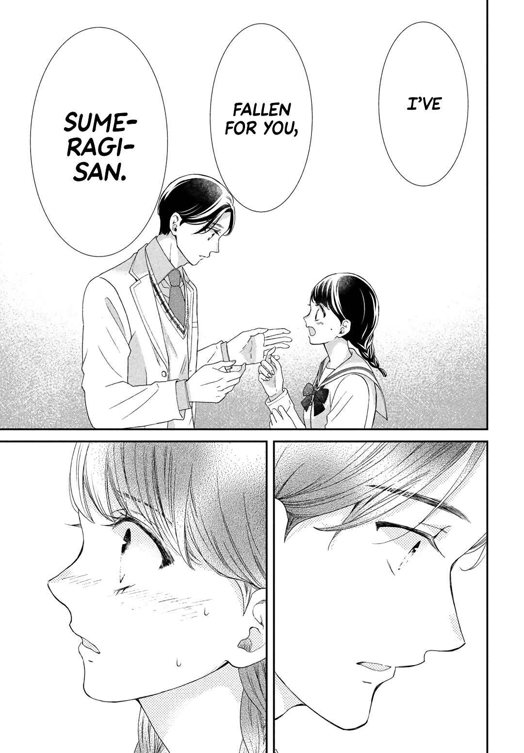 Page 24 Chapter 8 Sekai de Ichiban Itaranu Koi