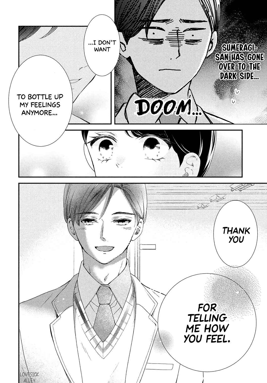 Page 29 Chapter 8 Sekai de Ichiban Itaranu Koi