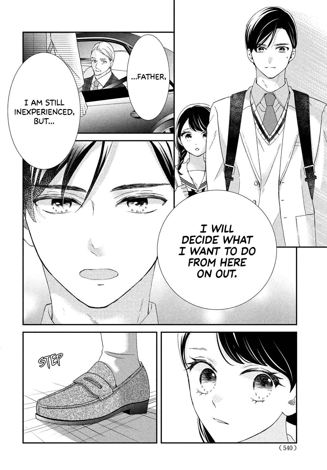 Page 36 Chapter 8 Sekai de Ichiban Itaranu Koi