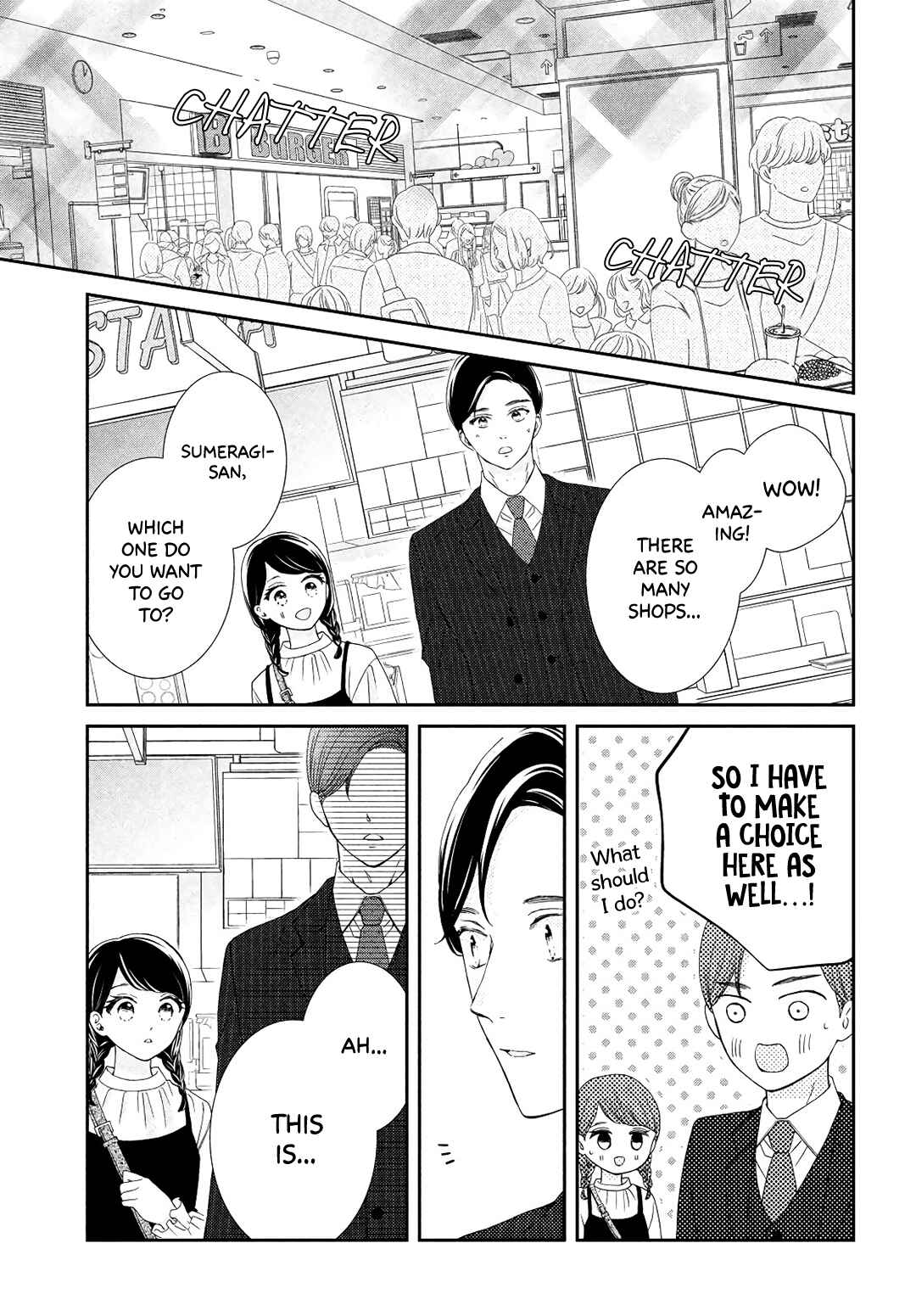 Page 11 Chapter 6 Sekai de Ichiban Itaranu Koi