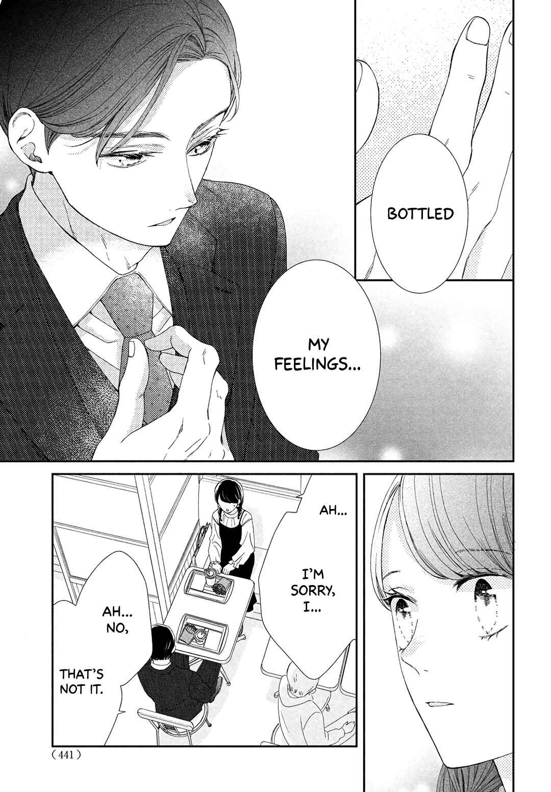 Page 15 Chapter 6 Sekai de Ichiban Itaranu Koi