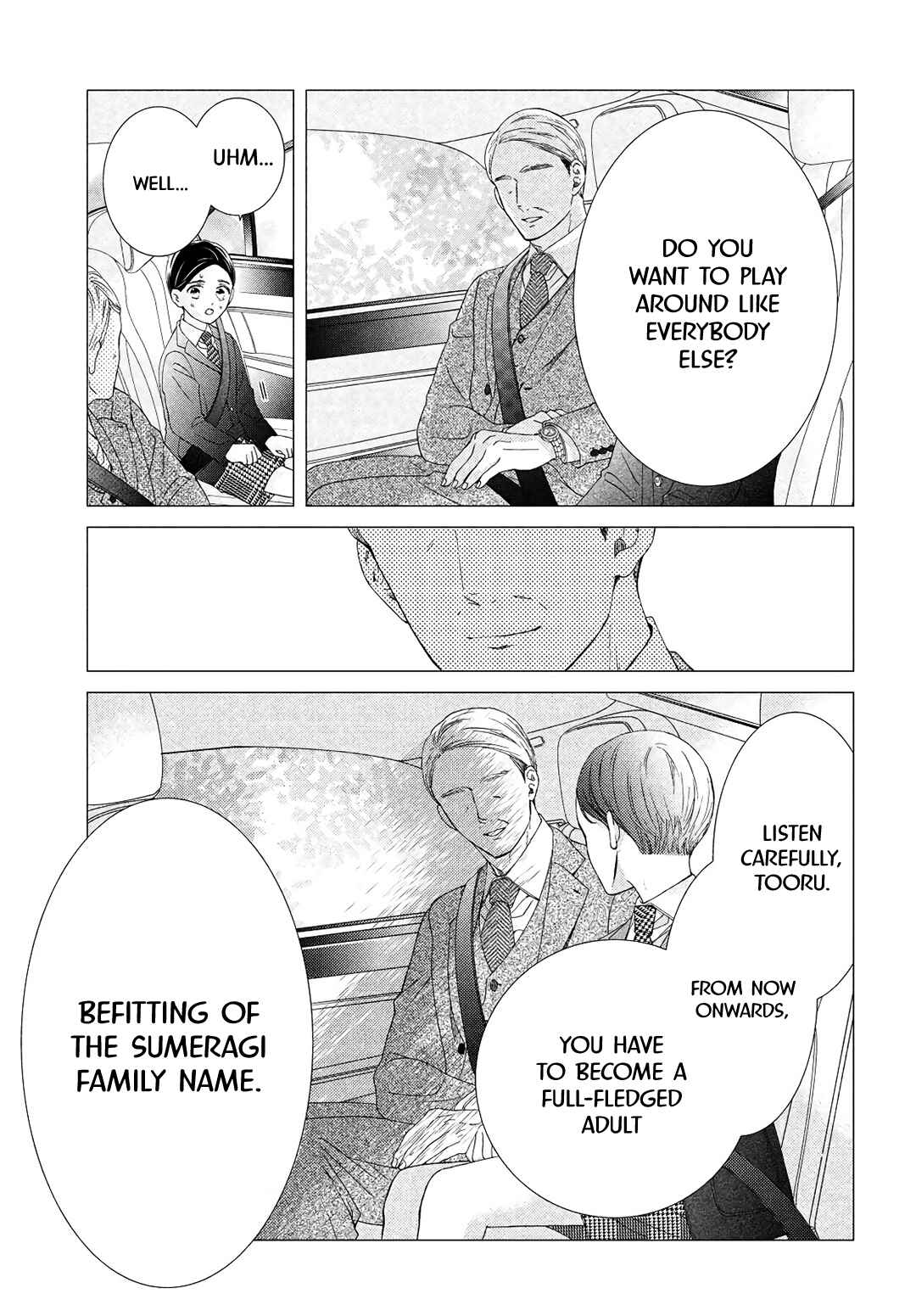 Page 17 Chapter 6 Sekai de Ichiban Itaranu Koi