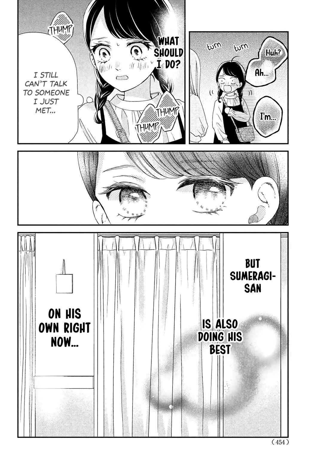 Page 28 Chapter 6 Sekai de Ichiban Itaranu Koi